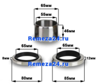Комплект уплотнения (сальник+втулка) CF90D2/D3/D4/LD1 (83903544A)