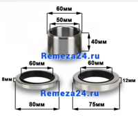 Комплект уплотнения (сальник+втулка) CF75D5/D6/D8 (212.00076A, 8390186A, 88175955A, 212.00048A, 1321098100A)